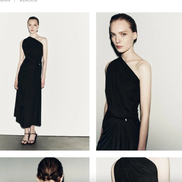 ZARA DRAPED ASYMMETRIC DRESS ZW COLLECTION SZ M NWT - Picture 8 of 9